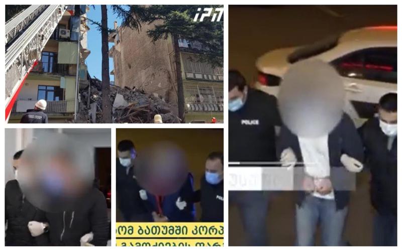"ჩამონგრეულ კორპუსში სარდაფისა და ბინის გაერთიანება ხდებოდა" - ვინ არიან დაკავებულები და რა ვიდეოკადრებს ავრცელებს შსს?