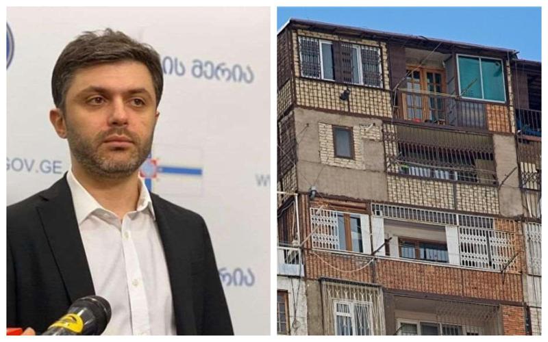 "თბილისში ყველაზე ავარიული რაიონი ვარკეთილის მესამე მასივია, სადაც ე.წ. "ხრუშოვკები" დგას" - თბილისის მერის მოადგილე