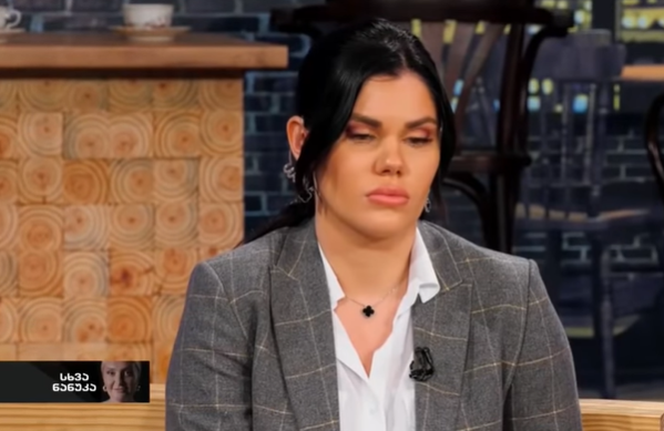 "დაკავებისას ერთ-ერთმა ბრალდებულმა პოლიციის მიმართულებით "ლიმონკა" გააგორა" - შატალოვას საქმის ახალი დეტალები: როგორ აიყვანეს ეჭვმიტანილები?