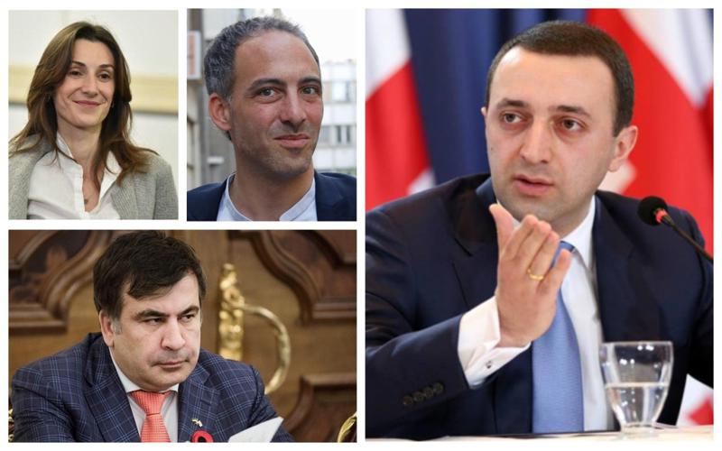 "ეს ევროპარლამენტარი გლუკსმანი ეკა ზღულაძის ქმარი და სააკაშვილის მეგობარია... უნდა მაინტერესებდეს მისი რჩევა?" - პრემიერი