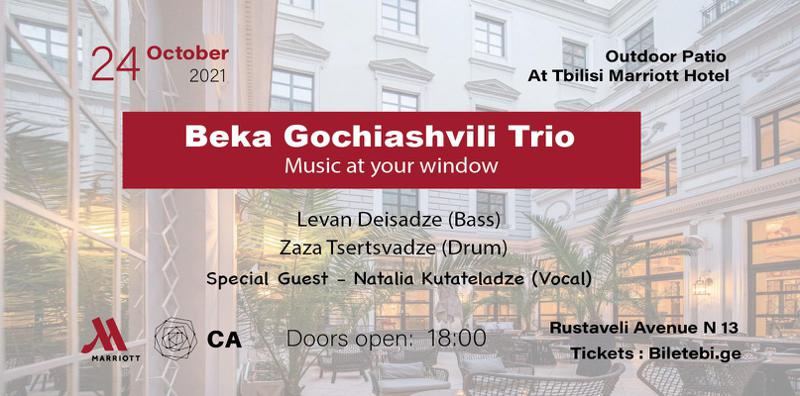 “მუსიკა შენს ფანჯრებთან“ ერთი დღით თბილისი მარიოტის ღია ეზოში ბრუნდება