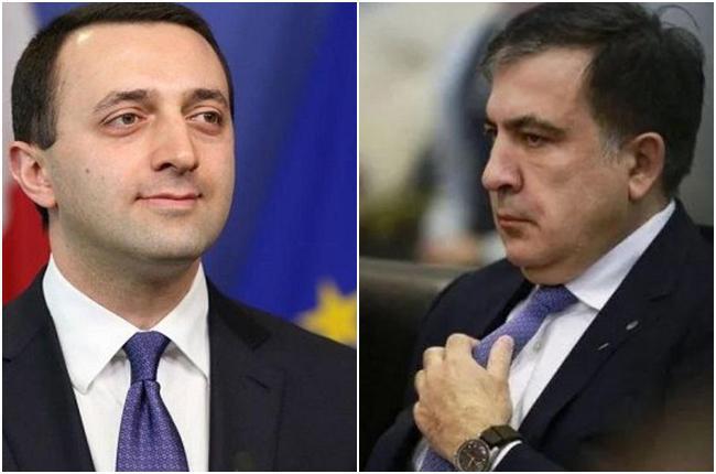 "ვეუბნები ღარიბაშვილს, ცივ ნიავს არ მოგაკარებ და ჩაგიყვანთ კიევში, ოღონდ მოინდომეთ" - სააკაშვილი პრემიერ-მინისტრს მიმართავს