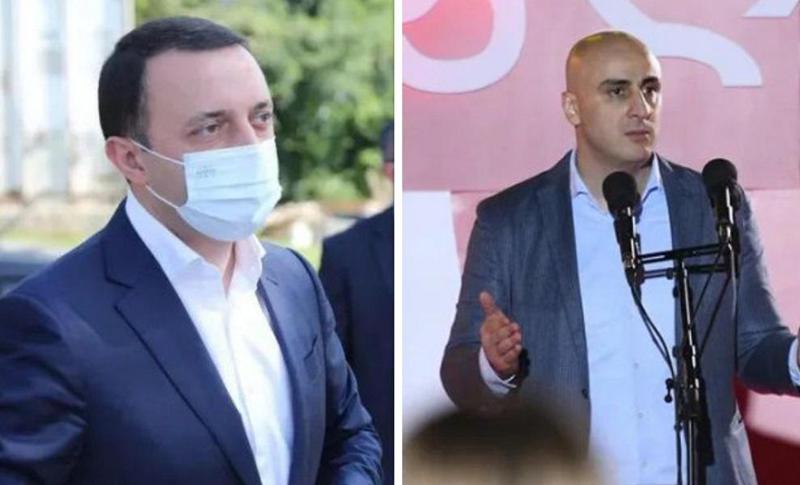 "ნიკა მელია ისე ვერ გახდება თბილისის მერი,  როგორც მე ვერ გავხდები ჩინეთის პრემიერი" - ირაკლი ღარიბაშვილი