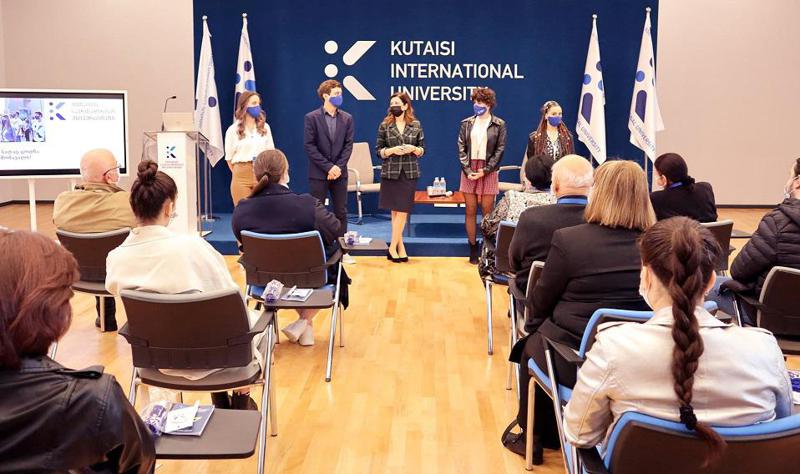 KIU-ში ქუთაისის სკოლებისთვის ღია კარის დღე ჩატარდა