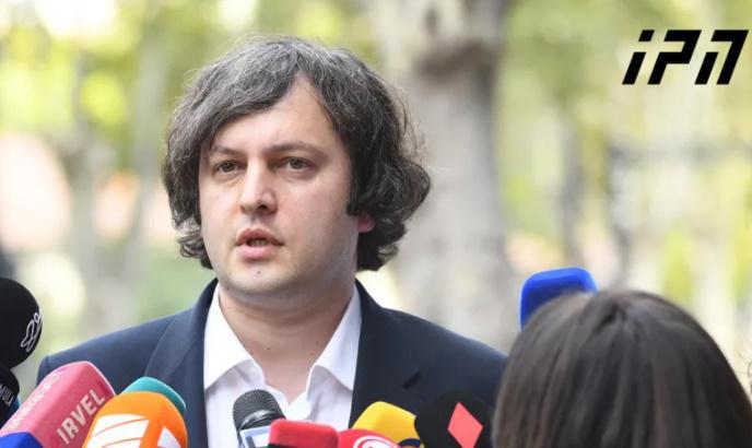 "ვიდრე დამნაშავეებს, კრიმინალებს პოლიტიკაში დარჩენის ამბიცია აქვთ, რა თქმა უნდა, შერიგებაზე საუბარი ზედმეტია" - ირაკლი კობახიძე