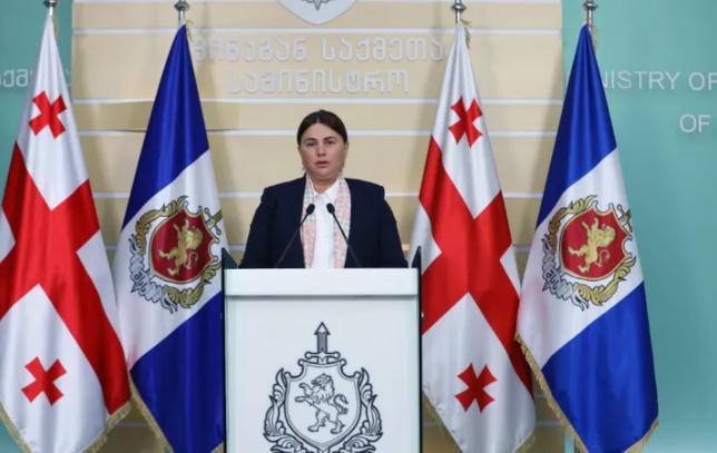 შსს ამ ეტაპისთვის დაფიქსირებული ინციდენტებისა და უწყების მხრიდან მომხდარი რეაგირების შესახებ ინფორმაციას ავრცელებს