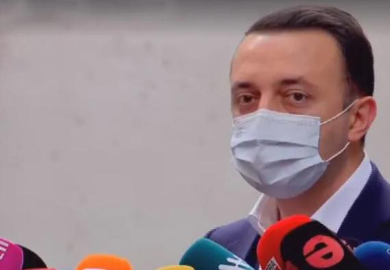 "გირჩევთ, რომ სწორი კითხვების დასმაში მეტი ივარჯიშოთ" - ირაკლი ღარიბაშვილი უკრაინელ ჟურნალისტს