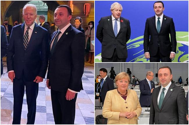 ირაკლი ღარიბაშვილი ჯო ბაიდენთან,  ანგელა მერკელთან და სხვა ლიდერებთან ერთად - რა ფოტოებს აქვეყნებს პრემიერი გაერო-ს კონფერენციიდან