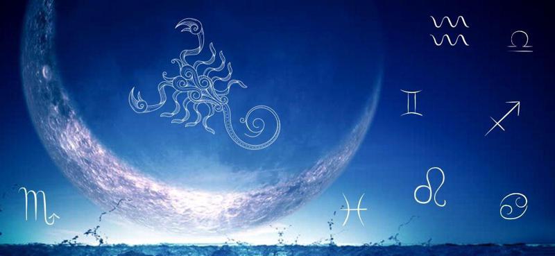 რა სიახლეებს მოგვიტანს ახალმთვარეობა მორიელში