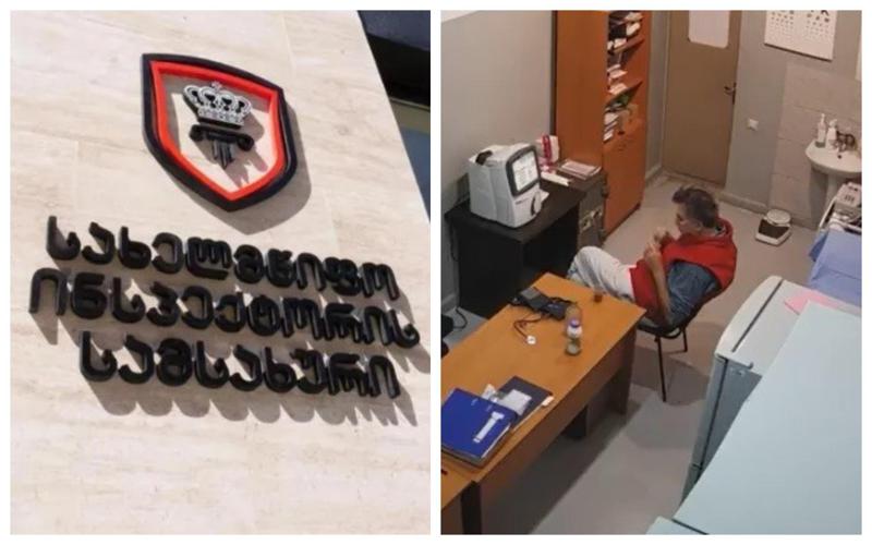 სახელმწიფო ინსპექტორი პენიტენციური სამსახურის მიერ მიხეილ სააკაშვილთან დაკავშირებით კადრების გასაჯაროების კანონიერებას შეისწავლის