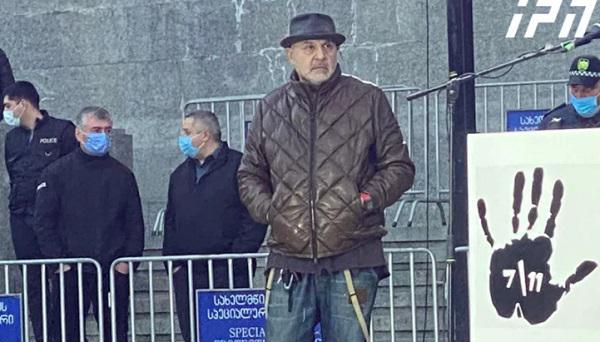 "7 ნოემბერი გამოცხადდეს ღირსების დღესასწაულად" - გია გაჩეჩილაძე