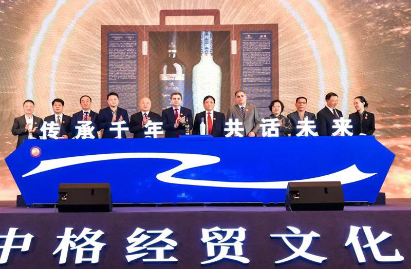 „დუგლაძეების ღვინის კომპანიამ“ და „ფენჯიუ ჯგუფმა“ ჩინეთში ერთობლივი სასაჩუქრე პროდუქტი წარადგინეს