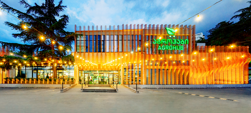 დაიფინანსე სწავლა და დასაქმდი აგროჰაბში