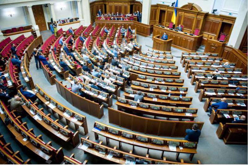 უკრაინის რადას 89 დეპუტატი, მიხეილ სააკაშვილთან დაკავშირებით, საქართველოს პრემიერსა და პრეზიდენტს მიმართვას უგზავნის