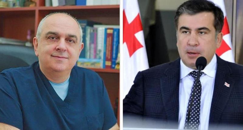 "აღარ არის ნიშნისმოგების დრო, ახლა მთავარია გადავარჩინოთ სიცოცხლე, ადამიანურად მოვეპყროთ პაციენტს... გაგვაგებინეთ რა ხდება" - გია გვარამია