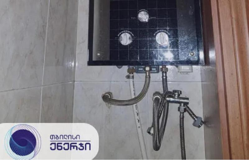 "თბილისში კორპუსი აფეთქებას გადაურჩა" - რა ინფორმაციას "თბილისი ენერჯი"