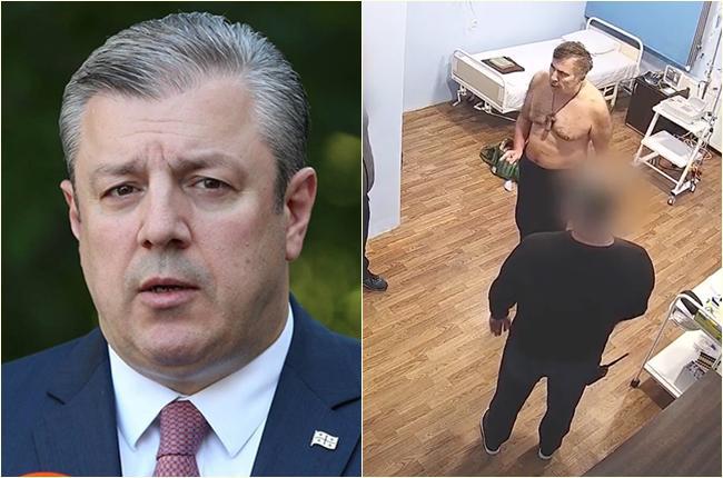 "სააკაშვილის ღირსების შემლახველი ვიდეოკადრების მოხვედრა ღია ეთერში, განსაკუთრებით რუსულ ტელეარხებზე ატეხილი ხორხოცი, არის თითოეული ქართველის შეურაცხყოფა" - გიორგი კვირიკაშვილი