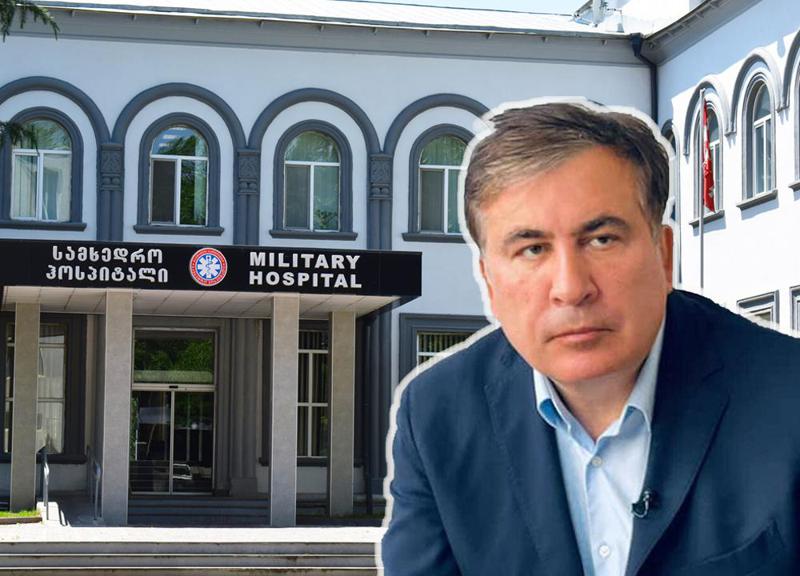 მიხეილ სააკაშვილი გორის სამხედრო ჰოსპიტალში გადასვლაზე თანხმობას აცხადებს და შიმშილობას წყვეტს
