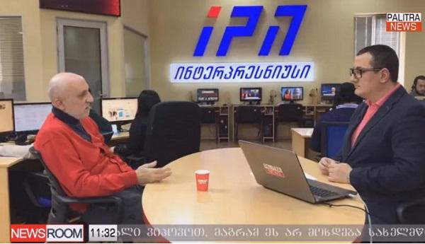 "ეს პოლიტიკა არ არის - ეს არის კაზინოში თამაში, სადაც ერთი მხარე ფსონად ჩამოდის საკუთარ სიცოცხლეს და მეორე მხარე მზად არის, ამ სიცოცხლით ითამაშოს" - გია ხუხაშვილი