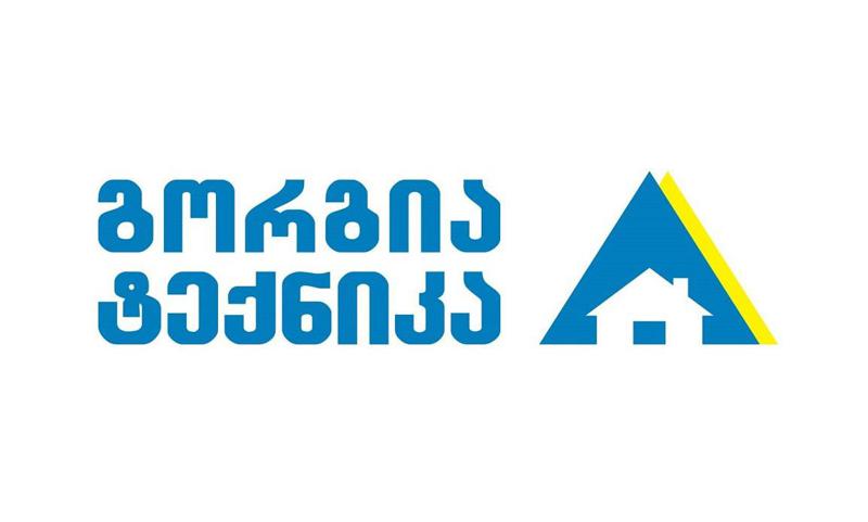 საბურთალოს "სითი მოლში“ „გორგია ტექნიკა“ იხსნება