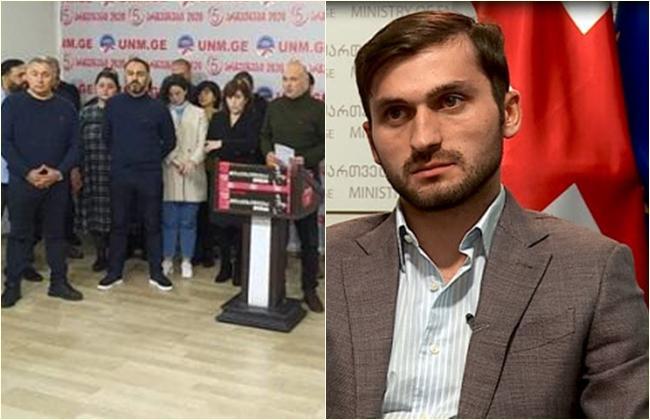 "რამდენიმე დღის წინ გარდაცვლილ ფუტკარაძეს,  რიჟვაძის მამის დავალებით, მოსყიდვის სანაცვლოდ 100 ათას დოლარს სთავაზობდნენ" - რას პასუხობს ბრალდებას თორნიკე რიჟვაძე