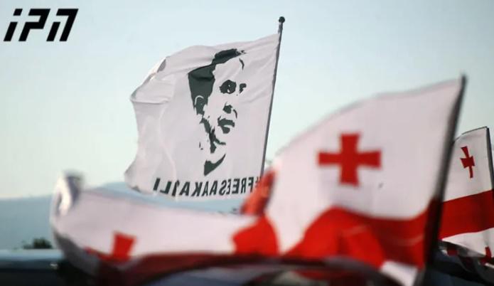 "ნაცმოძრაობა" მხარდამჭერებს მოუწოდებს, 29 ნოემბერს, მიხეილ სააკაშვილის პროცესის დროს, სასამართლოსთან შეიკრიბონ