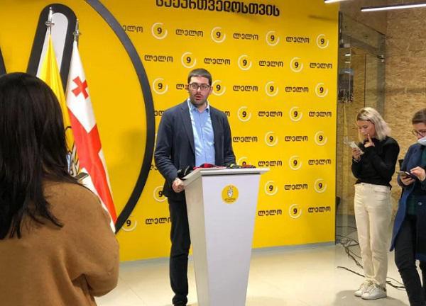 "ლელო" გამოდის ინიციატივით, საქართველოში მედია ყოველგვარი გადასახადებისგან 3 წლით გათავისუფლდეს