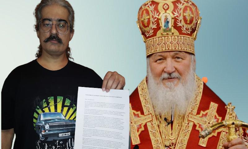 რატომ და სად სურს სტალინის შვილთაშვილს დიდი ბაბუის გადასვენება -  სელიმ ბენსაადის წერილი და მიმართვა რუსეთის პატრიარქს