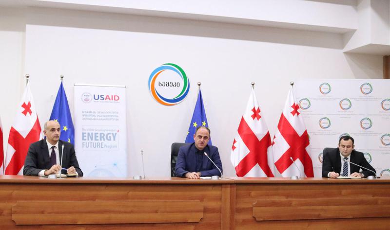 სემეკში საქართველოს ენერგეტიკულ სექტორში კიბერუსაფრთხოების სფეროში ინვესტიციების რეგულირების შესახებ შეხვედრა გაიმართა
