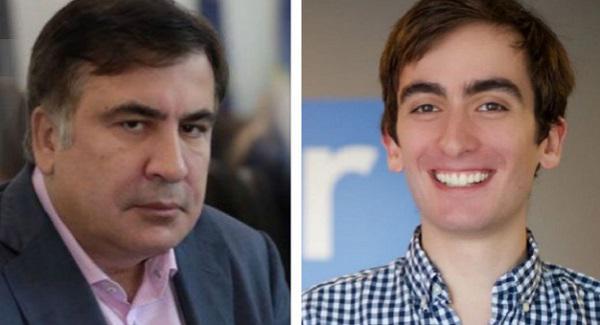 "მარტო ამისთვის ეკუთვნოდა დაფინანსება... მე ძალიან ვამაყობ ჩემი შვილით " - რა თქვა სააკაშვილმა სასამართლოზე, უფროსი შვილის სწავლისთვის ბიუჯეტიდან დახარჯულ თანხაზე?