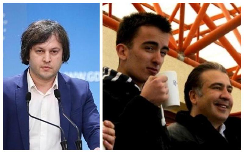 "ახლა შევაგროვებთ დეპუტატების ნიჭიერი ბავშვების სიას და დავაფინანსებთ თითოეულის სკოლის გადასახადს" - კობახიძე სააკაშვილის განცხადებაზე