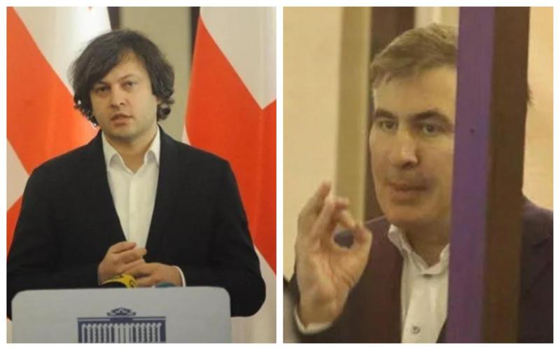 "ერთი რაც გავიგეთ, უნდა სანდრას დაჭერა... სურს საკუთარი დანაშაულები ოჯახის წევრებს გადააბრალოს" - ირაკლი კობახიძე