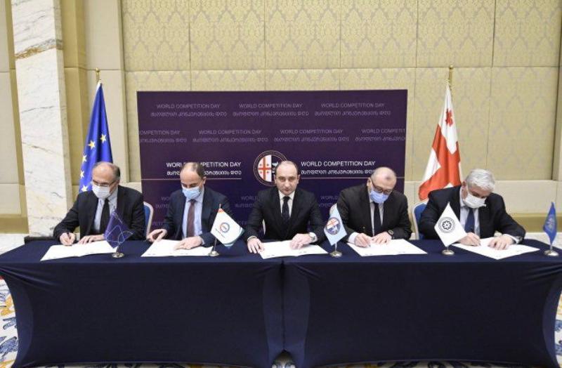 სემეკი, კონკურენციის მხარდაჭერისა და განვითარების მიზნით მარეგულირებლებს შორის გაფორმებული შეთანხმების მხარეა