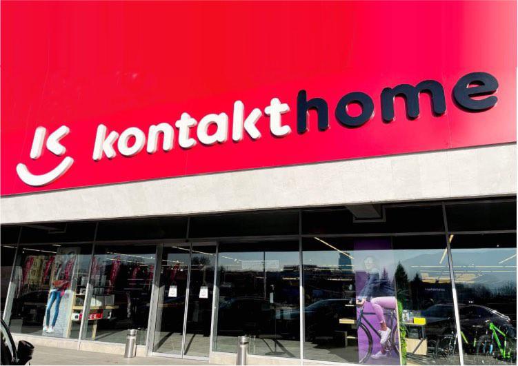 პროდუქციის მრავალფეროვანი არჩევანი, 50%-მდე ფასდაკლება და უამრავი სიურპრიზი- არ გამოტოვო Kontakt Home-ის საზეიმო გახსნა თბილისში!