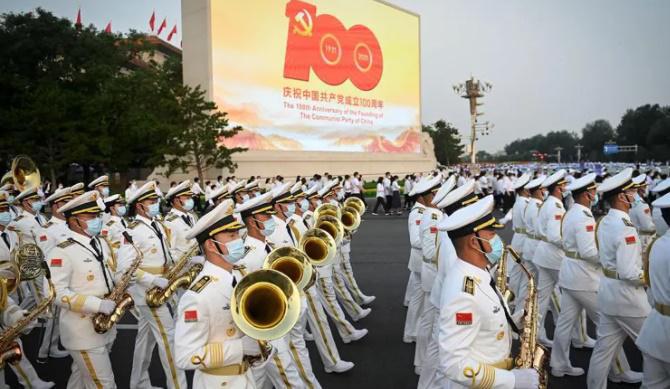 "ჩინეთის ხელისუფლება ღრუბლების მასას აკონტროლებს... მათ ივლისში პოლიტიკური ღონისძიების წინ ამინდი ხელოვნურად შეცვალეს" - რას წერს Euronews?