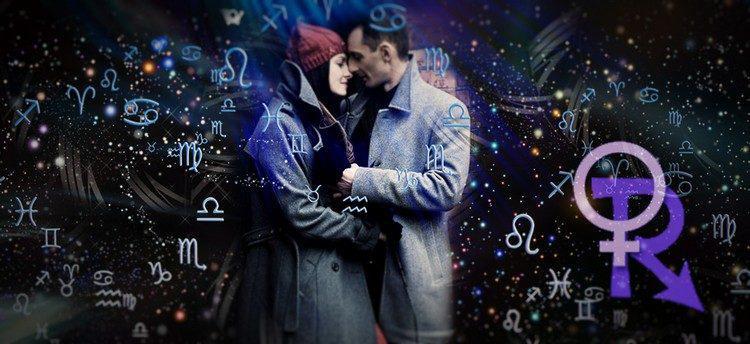 არ დაქორწინდეთ: სიყვარულის პლანეტა ვენერა რეტროგრადული ხდება