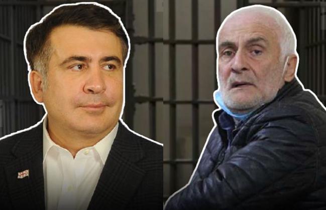 "დამიკავშირდა გია ლორთქიფანიძე და მთხოვა შეხვედრა... მკითხა, შემეძლო თუ არა ჩემი სატვირთოთი საქართველოში ჩამეყვანა მიხეილ სააკაშვილი" - რას ჰყვება ჩვენებაში მძღოლი, რომელმაც სააკაშვილი შემოაპარა?