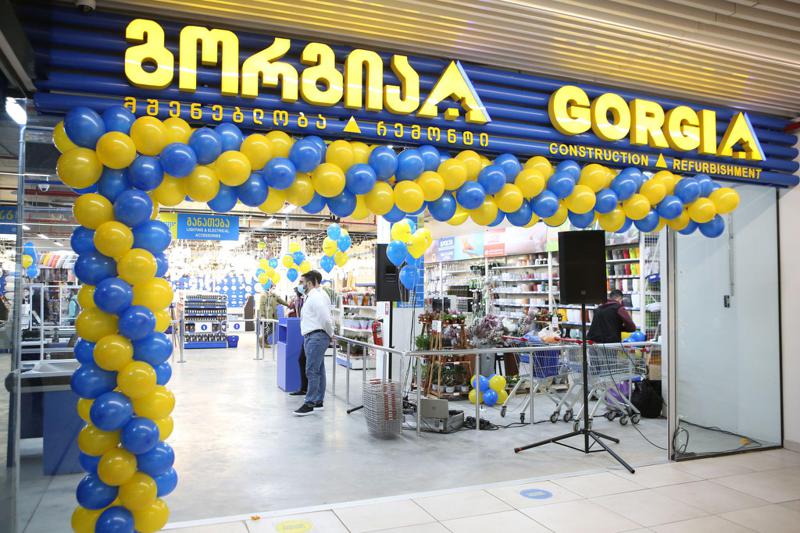 რუსთავში „გორგიას“ ახალი ფილიალი იხსნება