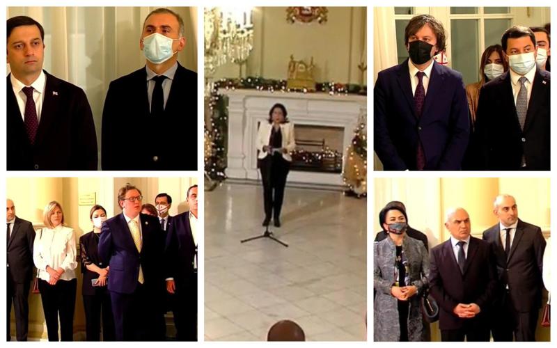 საახალწლო მიღება პრეზიდენტის სასახლეში - რომელი პოლიტიკოსები მივიდნენ სალომე ზურაბიშვილის რეზიდენციაში? (ფოტოები)