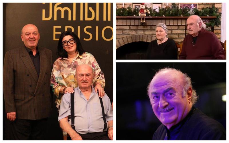 "დედას გარდაცვალების შემდეგ მამა ძალიან დამძიმდა... ცუდად კი იყო, მაგრამ სულ "ერისიონზე" ფიქრობდა" - რას ჰყვება ჯემალ ჭკუასელის ბოლო თვეებზე მისი შვილი?