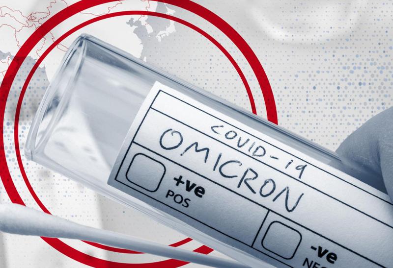 საქართველოში "ომიკრონის“ 2 შემთხვევა დადასტურდა - რა სიმპტომები ახასიათებს კორონავირუსის ახალ შტამს?