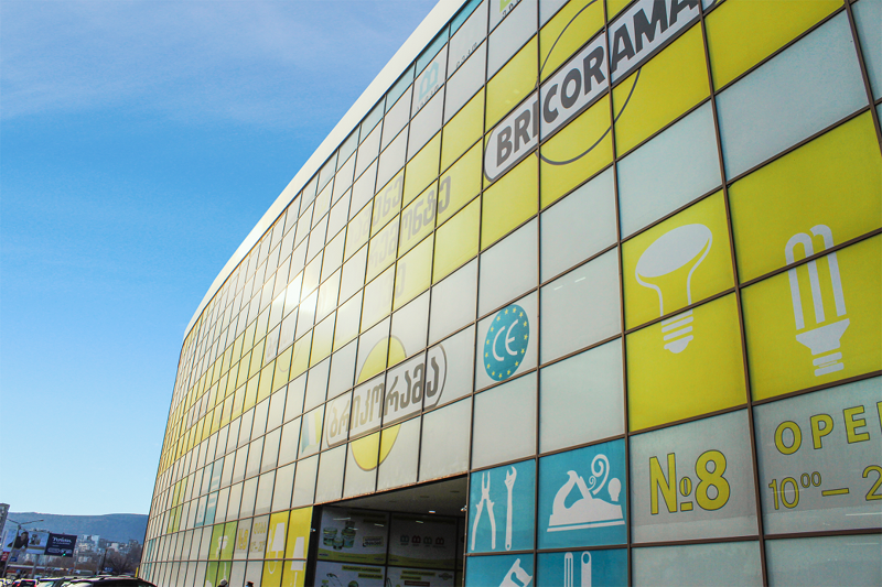 რა განაპირობებს ბრიკორამაში გარანტირებულად დაბალ ფასებს