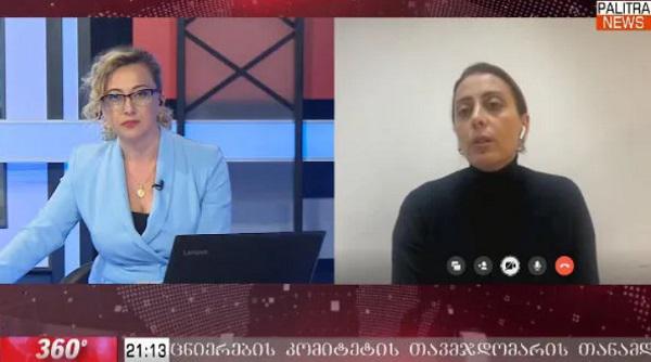 "საპარლამენტო რესპუბლიკაში რომ პარლამენტის თავმჯდომარე ხშირად იცვლება, ეს პოლიტიკური კრიზისის ერთ-ერთი მაჩვენებელია" - ხატია დეკანოიძე