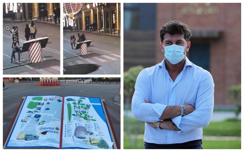 "ეს კადრები საჯარო უნდა იყოს, რომ გავაცნობიეროთ რასთან გვაქვს საქმე..." - ვანდალიზმის ფაქტები საახალწლო სოფელში, კალაძე ვიდეოკადრებს ავრცელებს