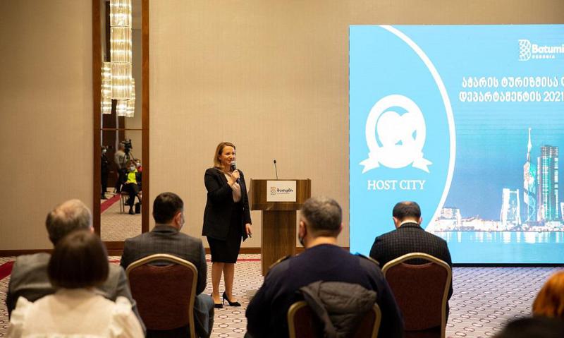 აჭარის ტურიზმის დეპარტამენტმა მიმდინარე წელი შეაჯამა