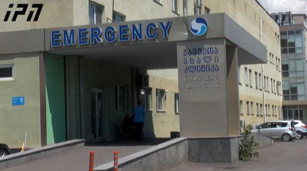 ციციშვილის კლინიკაში კორონავირუსით ინფიცირებული ჩვილი გარდაიცვალა