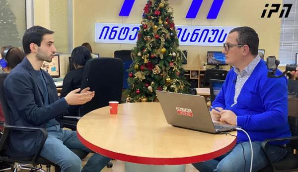 "ხელისუფლებას სურს სახელმწიფო ინსპექტორის სახით ყელში გაჩხერილი ძვალი დროზე მოიშოროს" - საია-ს თავმჯდომარე