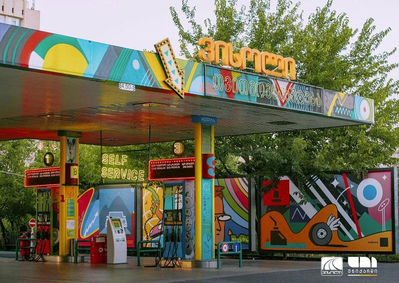 „ვისოლი“ თვითმომსახურების სადგურის ქსელს მნიშვნელოვნად აფართოებს