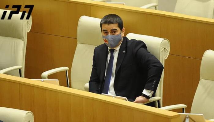 რა განმარტებას აკეთებს პარლამენტის თავმჯდომარის კაბინეტი ევროპარლამენტარების ვიზიტის გაუქმებასთან დაკავშირებით?