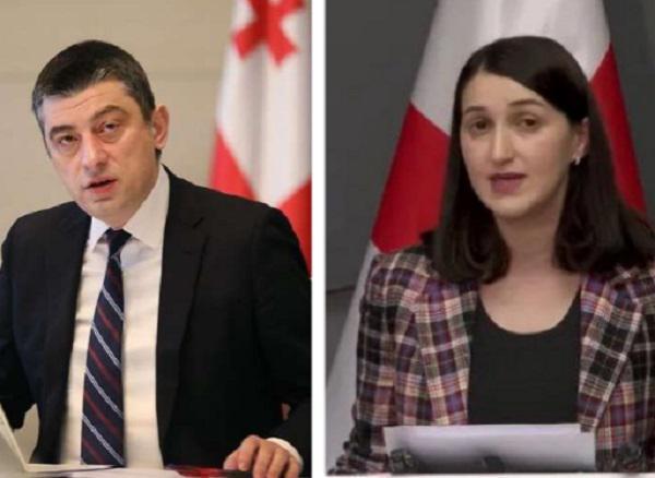 "შეუძლებელია "ქართულ ოცნებას“ ეს გაუვიდეს“ - გიორგი გახარია სახელმწიფო ინსპექტორის სამსახურის ირგვლივ განვითარებულ მოვლენებზე